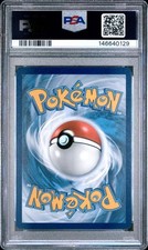 ピカチュウ オン ザ ボール Pikachu on the Ball プロモ ④ Pikachu on the Ball - 001/005 (Pokemon Futsal) - Miscellaneous