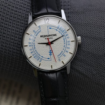 PULSOMETER watch MEDICAL. Quartz 35mm. SOVIET Raketa style