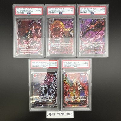 PSA 10 Five Elders Alt Art Red Text Set Carrying on His Will One
