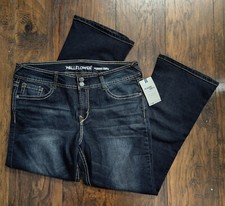 WallFlower Women's Blue Curvy Fit Bootcut Jeans Size 17 Short. Waist:36in