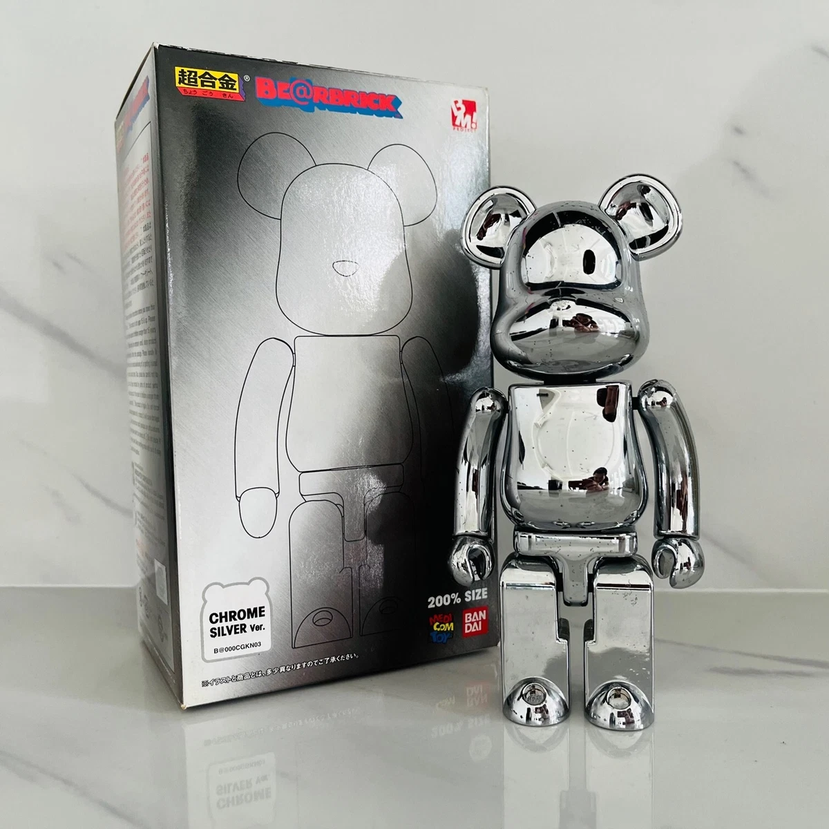 Metal Bearbrick Designer & Urban Vinyl Action Figures for sale | eBay