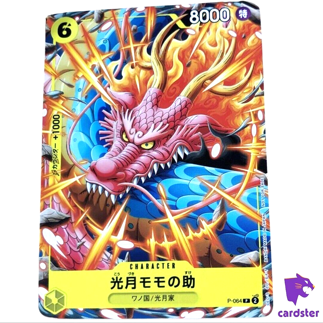 Momonosuke Promo P-064 PROMO Saikyo Jump One Piece Card Japan | eBay