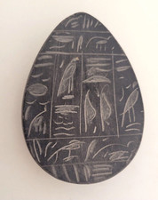 Vintage Egyptian Carved Black  Stone Scarab with Hieroglyphics Egypt