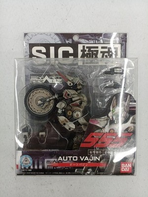BANDAI Kamen Rider 555 SIC Autobagin From Japan