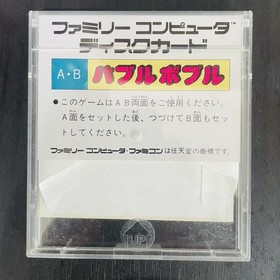 Bubble Bobble Taito Nintendo Famicom Disk System 1987 Taito TFD-BUB Retro Japan