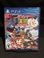Game Tengoku: Cruisin Mix Special (PS4) Limited Run #217 New Sealed UPC Punch