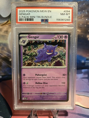 #ad PSA 8 GENGAR 094 165 SAMS CLUB EXCLUSIVE 151 4 PACK TIN COSMOS HOLO $95.00