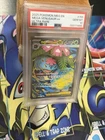 MEGA VENUSAUR EX 155 | 2025 POKEMON MEG EN-MEGA EVOLUTION | ULTRA RARE PSA-10