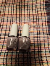 OPI Nature Strong in "Right Is Rain" Lot of 2!! 15ml/0.5oz Each
