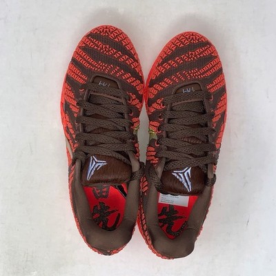 Nike Ja 3 'Chinese Lunar New Year of Horse' Sneakers, Size 7.5