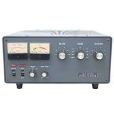 YAESU FL-2100Z HF Linear Amplifier AS-IS 1.8MHz Tested