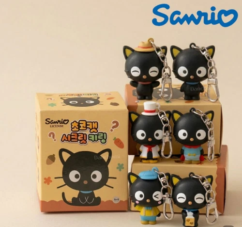 Sanrio Characters Chococat Secret Random Key ring Bag charm 1 ea