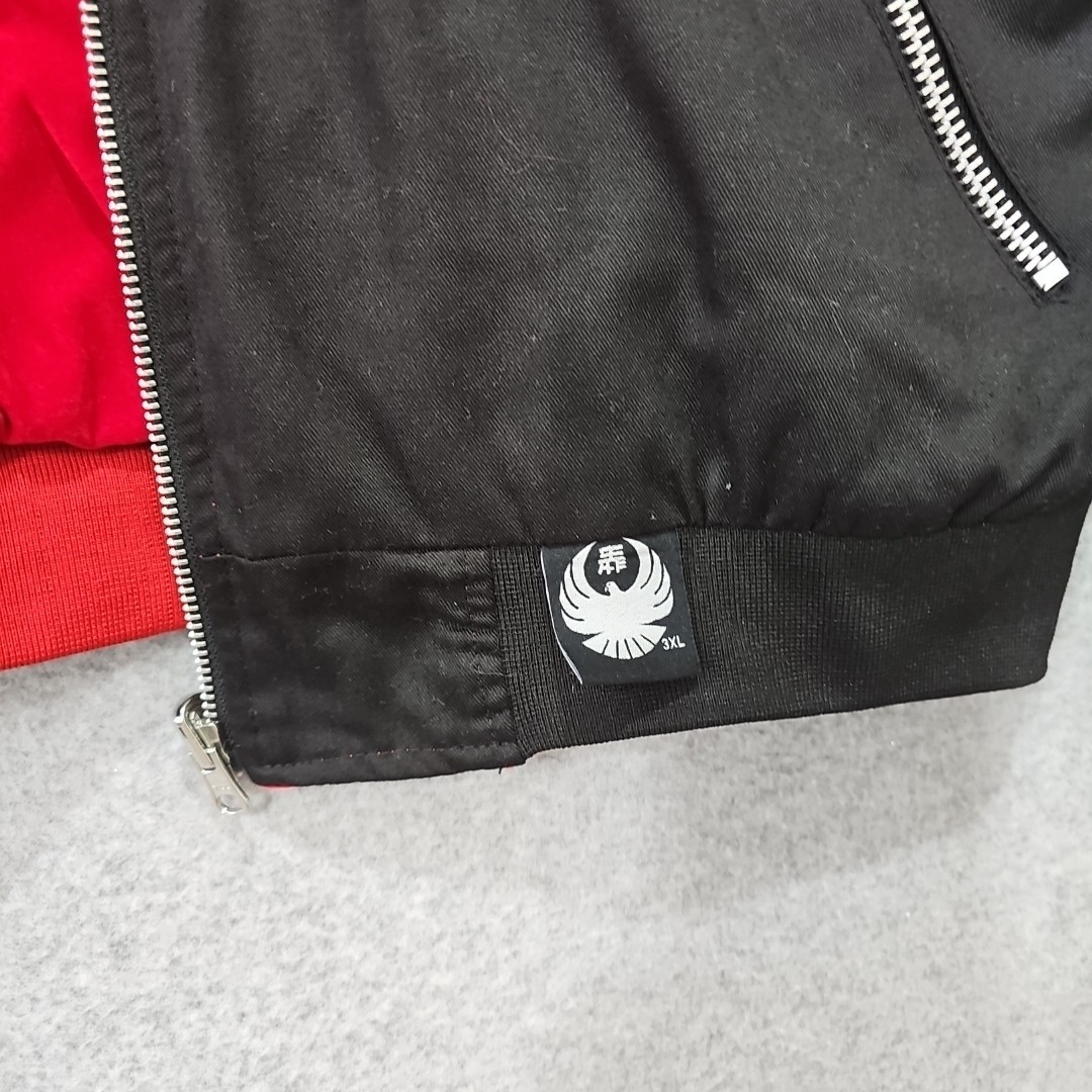 Death Traitors Bomber Jacket Reversible Japanese … - image 4