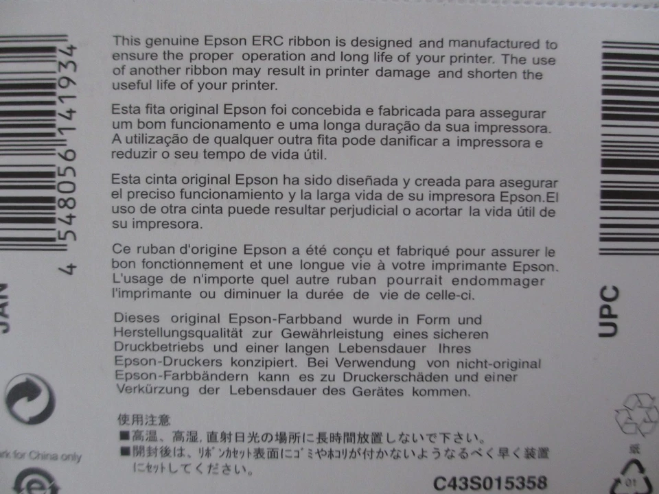 10 x Original Epson ERC-09B Ribbon Black Ink Ribbon C43S015354 ERC09B - Image 4 of 4
