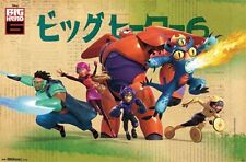 061 Big Hero 6-2014 American Hot Movie Film 24/"x34/" Poster