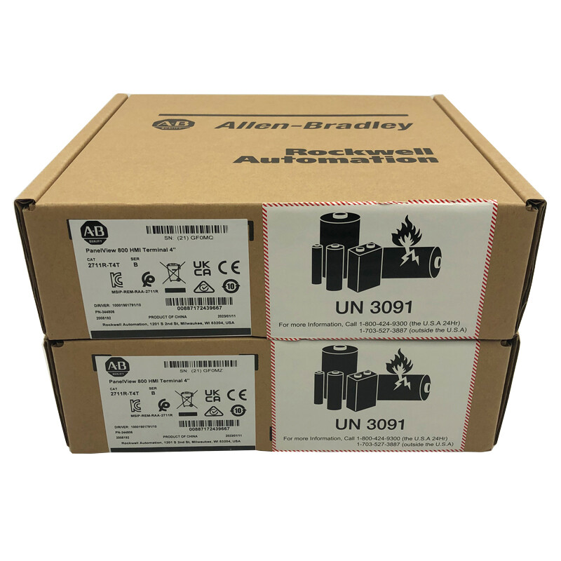 TRVS様 A/B Box 17-1/2 Ton Thermostatic Expansion Valve, R-410A – Surplus City