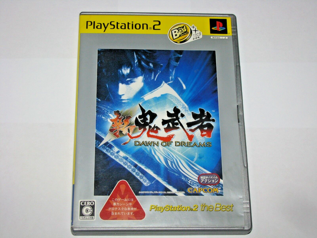 新鬼武者 DWAN OF DREAMS PlayStation 2 the Best Amazon.com: Shin Onimusha: Dawn of Dreams (PlayStation2 the