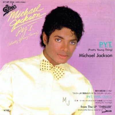 Michael Jackson P.Y.T. (Pretty Young Thing) Vinyl Single 7inch NEAR MINT Epic