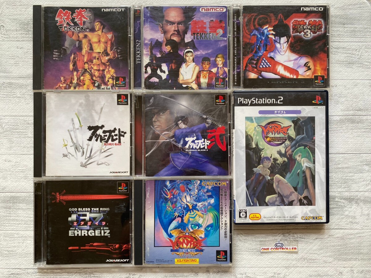 SONY PS 1 & 2 Tekken 1 2 3 & Bushido Blade 1 2 & Ehrgeiz & Vampire