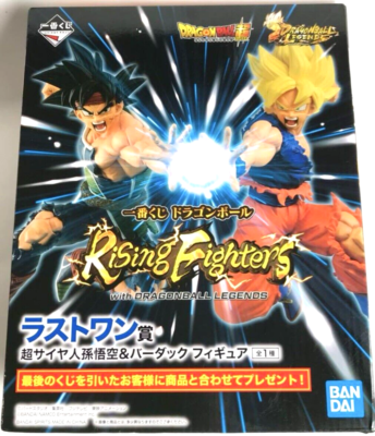 Dragon Ball Son Goku Bardock Figure Ichiban Kuji Rising Fighters