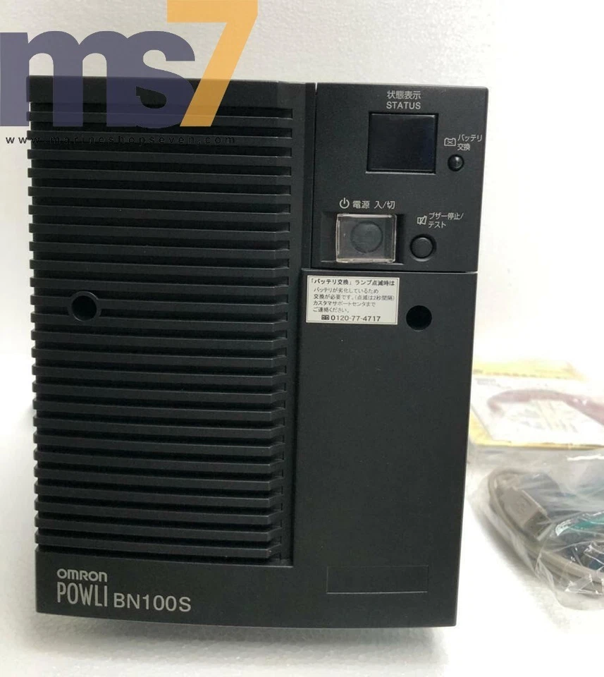 OMRON BN100S UPS POWER SUPPLY AC100-115V 12A (WITHOUT BATTERY) - Image 2 of 4