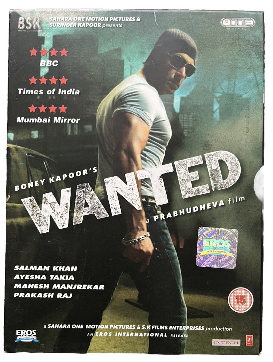 Wanted 2009 Bangla Cinema Wanted Wanted Movie: Where To Watch - Main Image