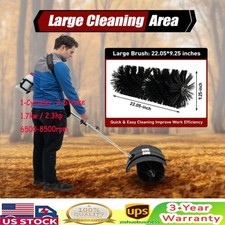 52CC 2 Stroke Gas Power Brush Broom Sweeper Artificial Grass Driveway Sweeper