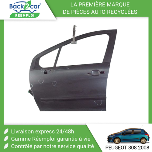 VERIN DE CAPOT - COMPAS DROIT CAPOT PEUGEOT 308 2007-2011 791344 PIÈCES