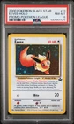 2000 POKEMON PROMO BLACK STAR POKEMON LEAGUE #11 EEVEE-HOLO PSA 8
