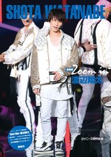 New Edition Zoom in Shota Watanabe book form JP