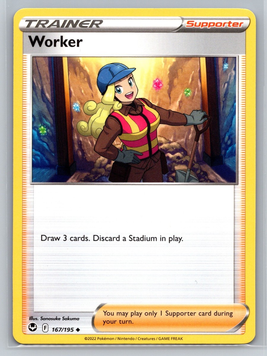 Worker 167/195 Silver Tempest Pokemon Trainer Supporter Draw