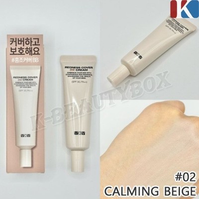 VOV Redness Cover BB Cream 35g #02 Calming Beige SPF35 Natural Cover K-Beauty