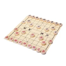 Traditional Xiang Qi Wooden Chinese Chess Checker Game 1.50"