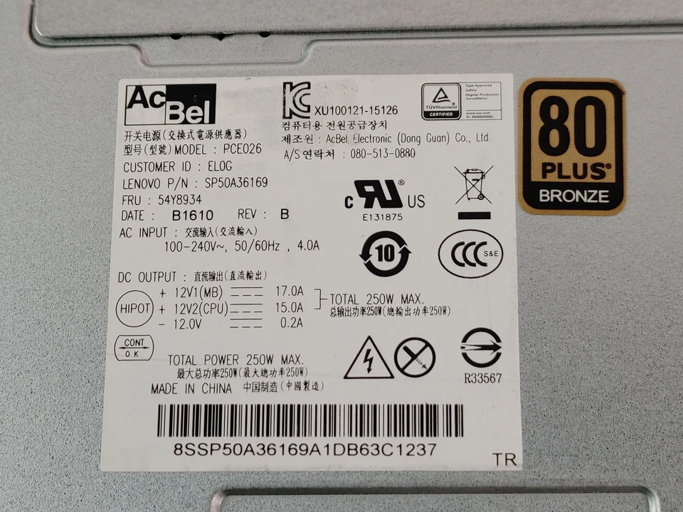 Lenovo ThinkCentre M900 10 Pin 250 W Desktop Power Supply 54Y8934 - Image 2 of 4