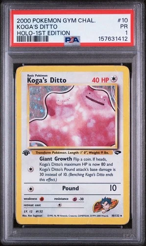 2000 POKEMON GYM CHALLENGE KOGA'S DITTO 1ST EDITION HOLO #10/132 PSA 1 PR POP 4