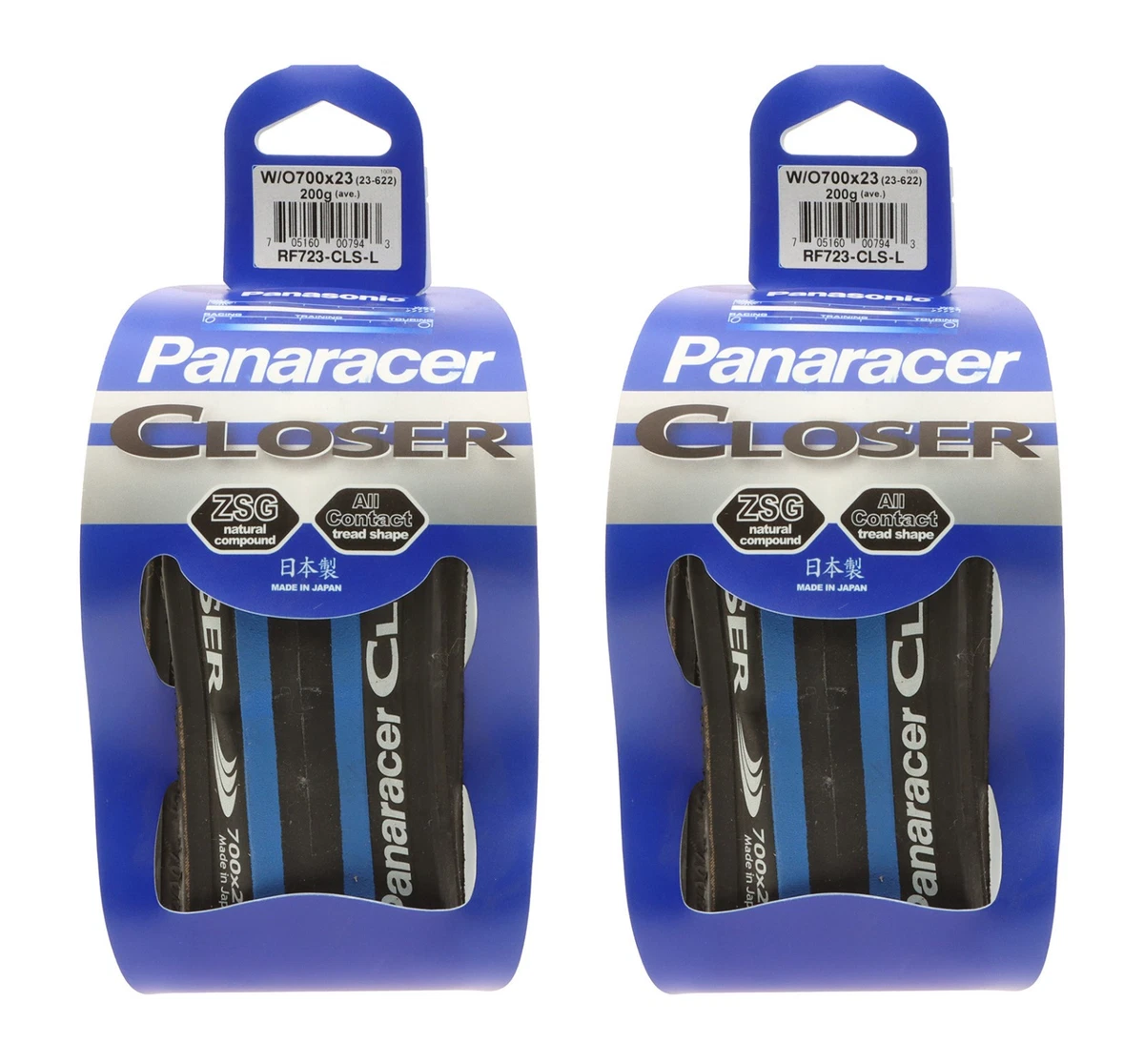 700x23 Tires for sale | eBay