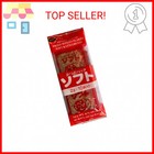 J BASKET Katsuo Bushi Soft Dried Bonito Flakes 10ct