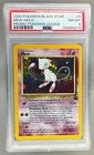 2000 Pokemon Black Star 9 Mew Holo Promo PSA 8 143859214