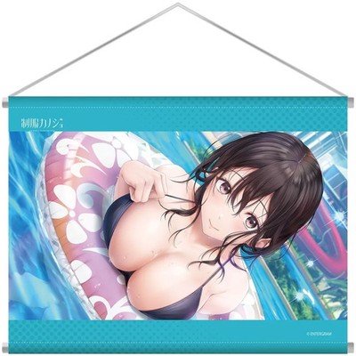 Koei Tecmo Net Mio Yachiro B2 Tapestry Seifuku Kanojo 2024 Release