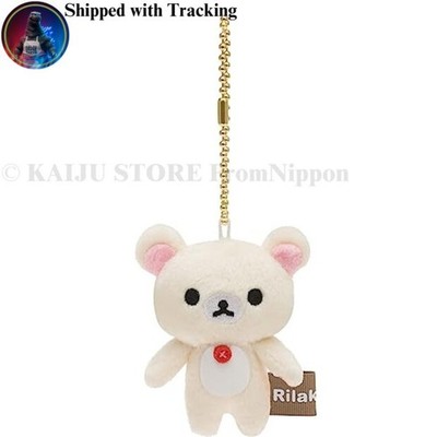 San-X Rilakkuma Mini Plüschreiniger Korilakkuma AB17702