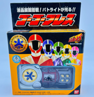 BANDAI Rescue Sentai GoGo Five GoGo Brace Power Rangers Portable Game Toy Used