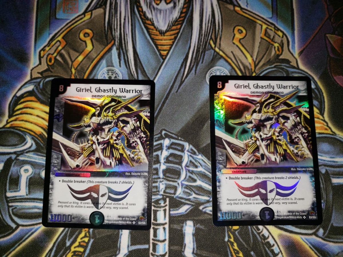 Duel Masters Giriel, Ghastly Warrior DM-03 S3/S5 Near Mint Duel Masters Giriel, Ghastly Warrior DM-03 S3/S5 Near Mint