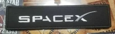 EMBROIDERED SPACEX AREOSPACE PATCH (Please Read Ad)