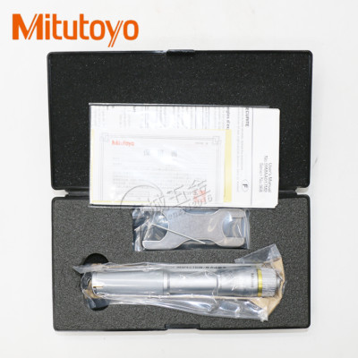 1 Pcs New   368-168 30-40 *0.005Mm  Inside Micrometer