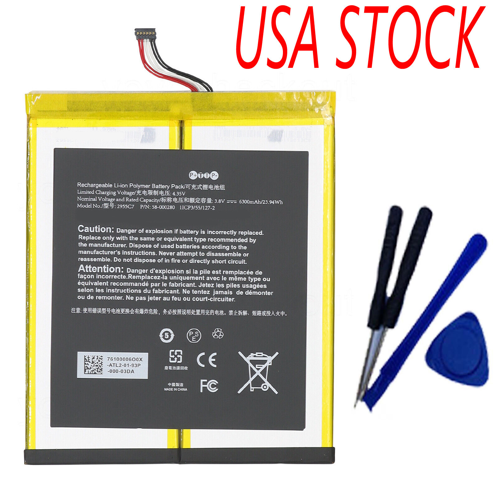 For Amazon Fire HD 10 9th Gen Tablet M2V3R5 Replacement Battery 58