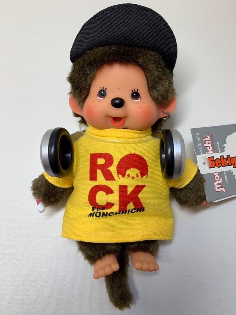 Monchhichi Boy