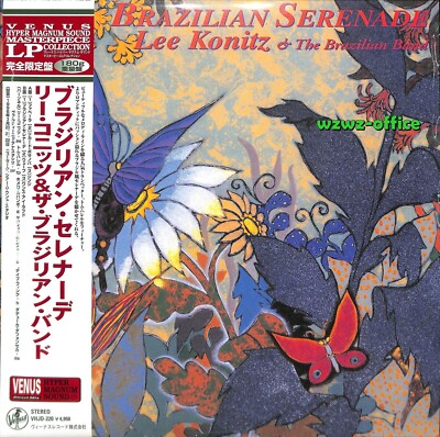 Lee Konitz & The Brazilian Band NEW Vinyl LP ''Brazilian Serenade'' 180g OBI JP