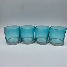 4 Vintage Leonardo Swing Curved Tumbler Doubl...