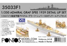 Pontos 1/350 Admiral Graf Spee Detail up set for Trumpeter kits