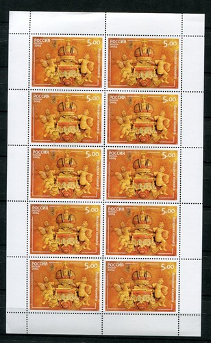 RUSSLAND BJ 2004,SC 6841A-43A,MI 1177A-79A,MNH,KLIBLÄTTER (KEINBOGEN),BERNSTEINZIMMER - Bild 2 von 3